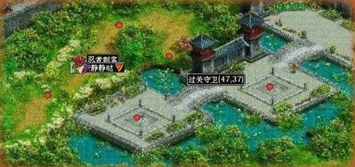 机智问答网页-全方位解答你的问题-请问精神分裂症偏执型和偏执性精神病的区别?