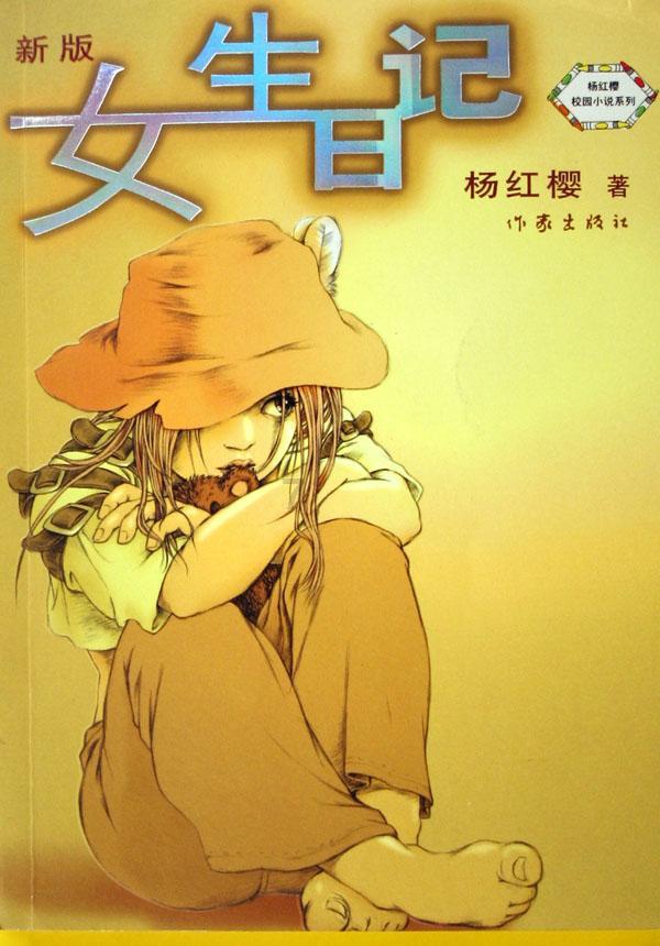 雷竞技比分