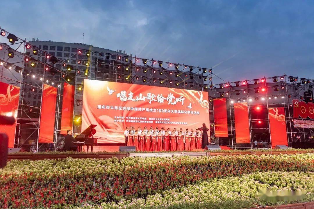 鼎校智能英语培训机构怎么样—专业知识问答网页